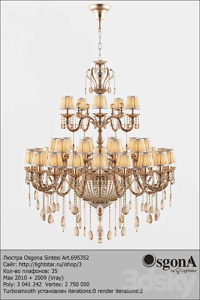 Osgona Sintesi Art.695352 3D Model Osgona Sintesi Art.695352 3D Model