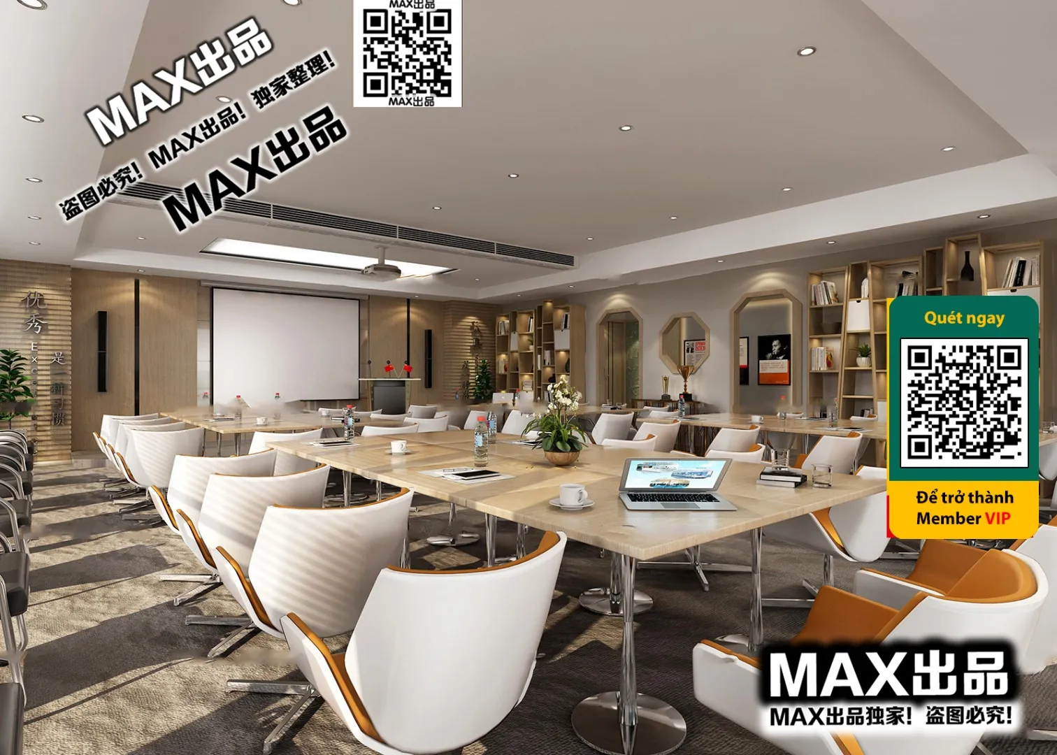 OTHER 3D SCENES – VRAY / CORONA – 3D MODEL – 4262