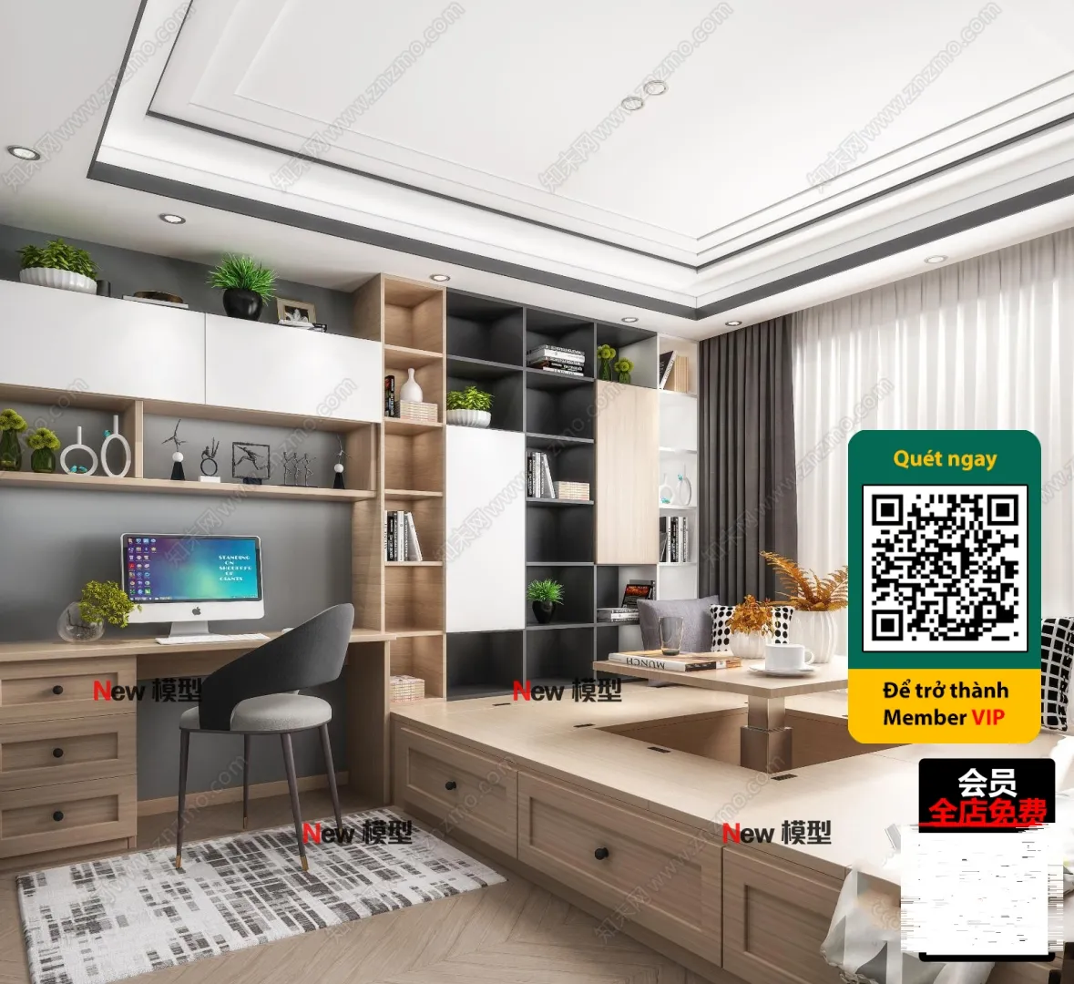 OTHER 3D SCENES – VRAY / CORONA – 3D MODEL – 4533