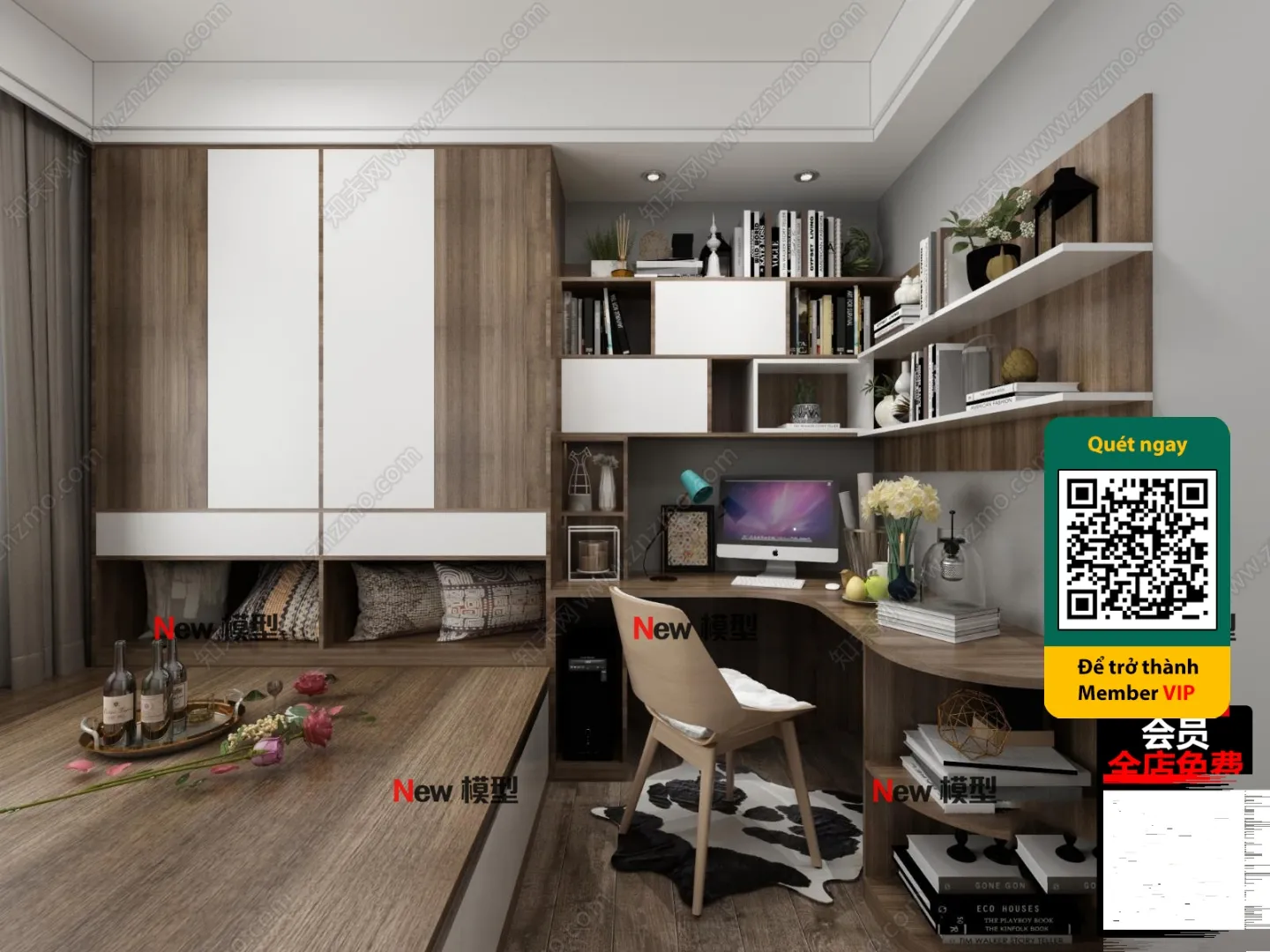 OTHER 3D SCENES – VRAY / CORONA – 3D MODEL – 4536