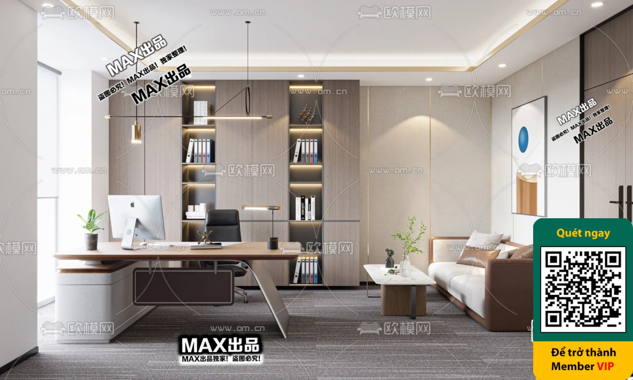 OTHER 3D SCENES – VRAY / CORONA – 3D MODEL – 5254