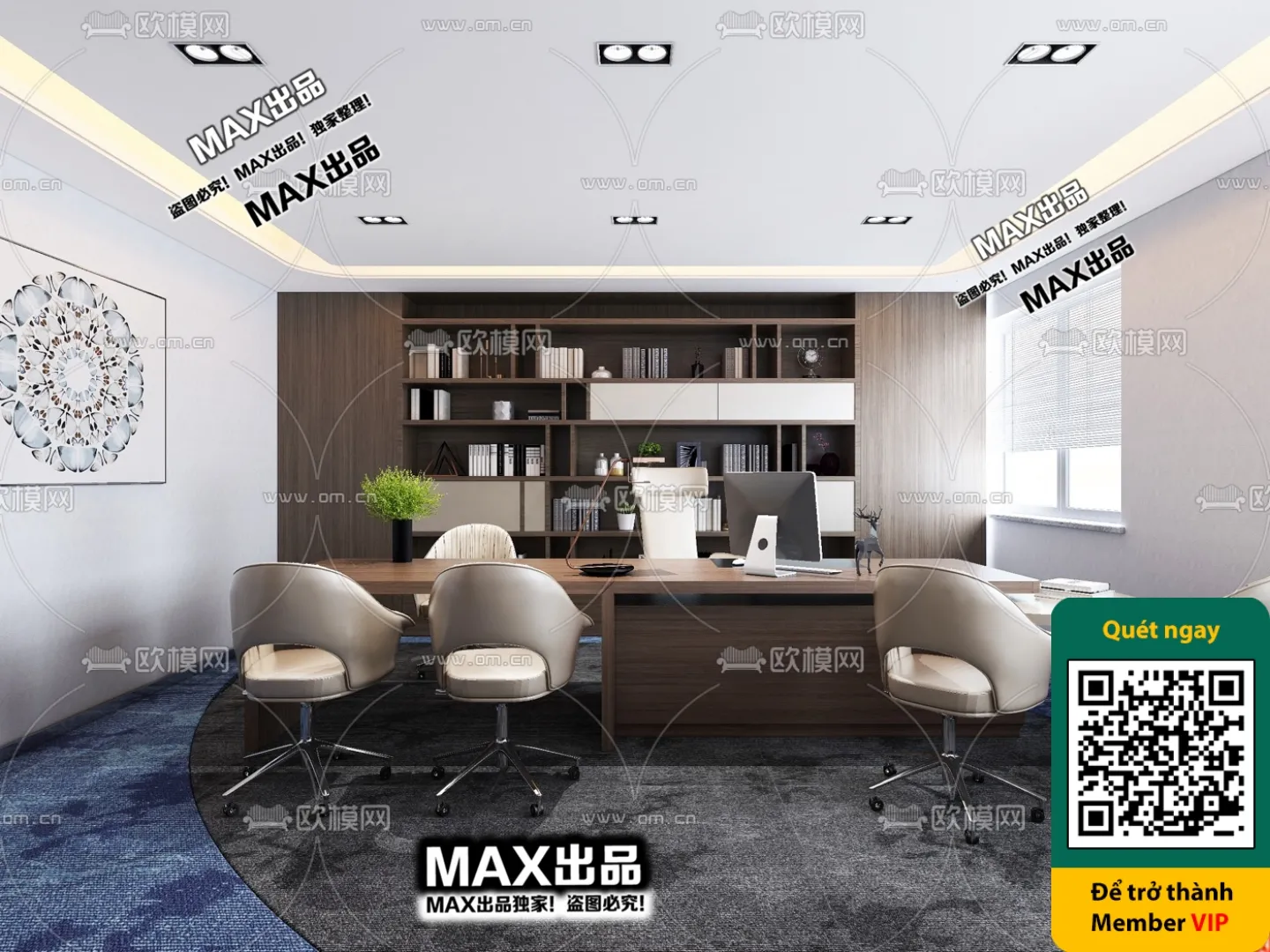 OTHER 3D SCENES – VRAY / CORONA – 3D MODEL – 5259