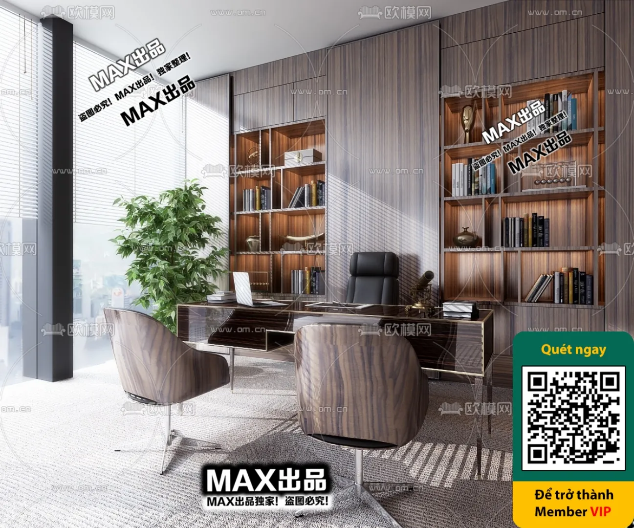 OTHER 3D SCENES – VRAY / CORONA – 3D MODEL – 5260