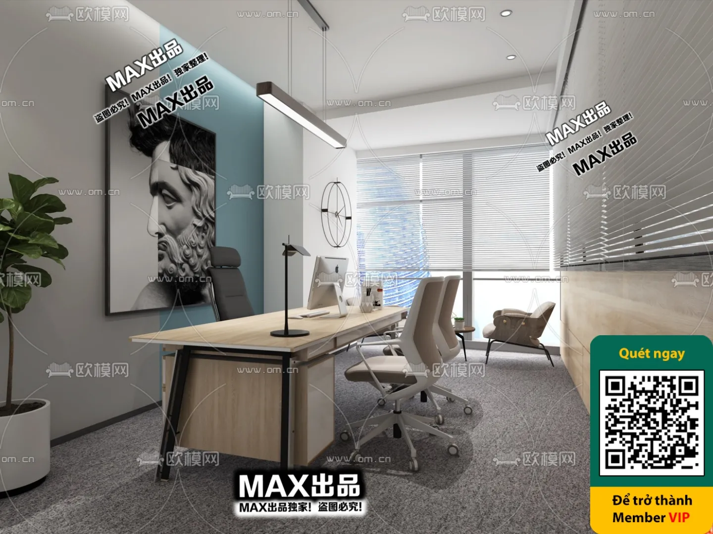 OTHER 3D SCENES – VRAY / CORONA – 3D MODEL – 5266