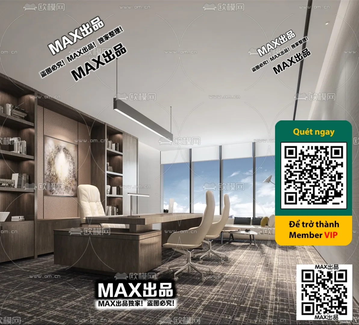 OTHER 3D SCENES – VRAY / CORONA – 3D MODEL – 5295