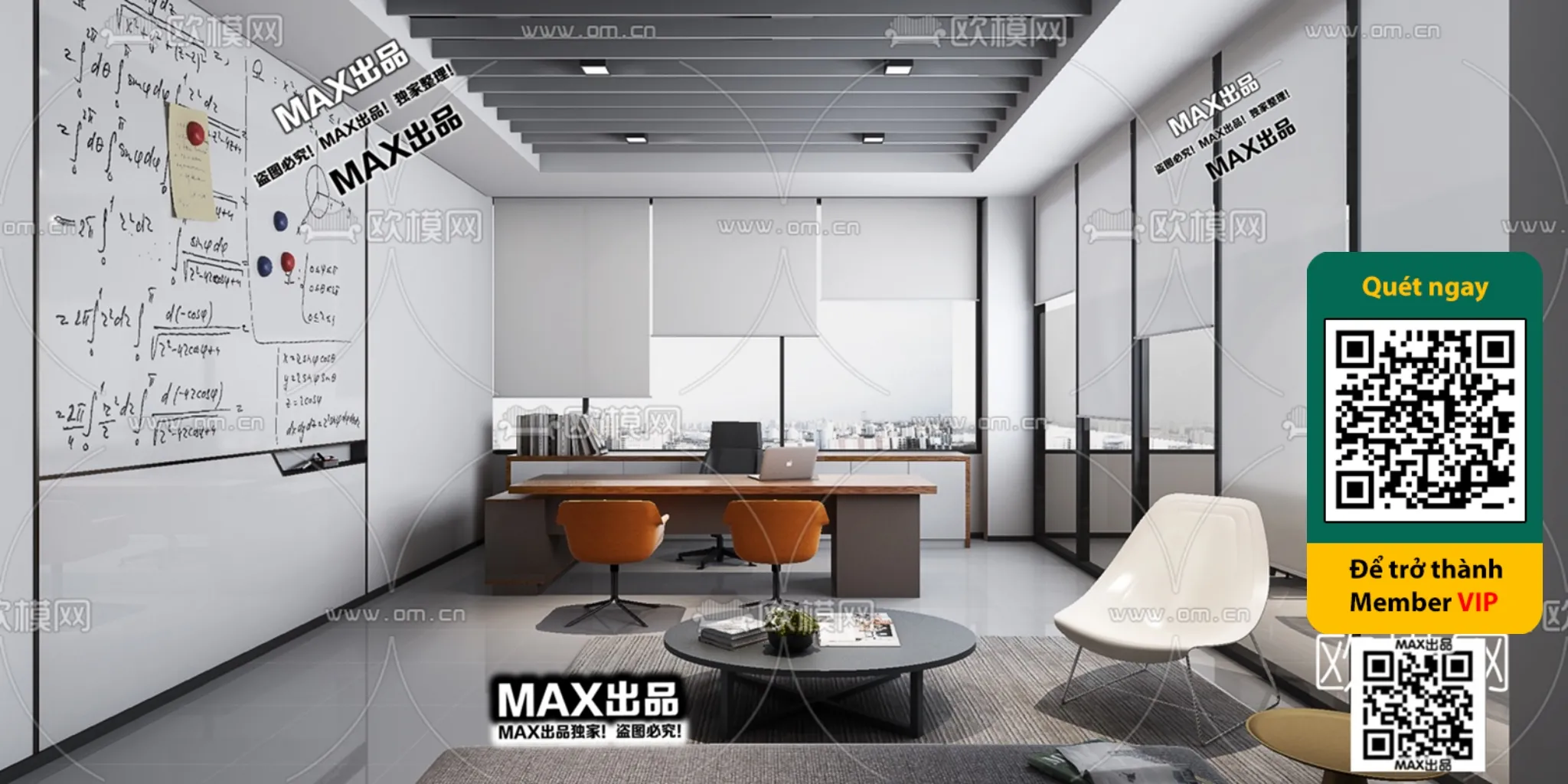 OTHER 3D SCENES – VRAY / CORONA – 3D MODEL – 5296