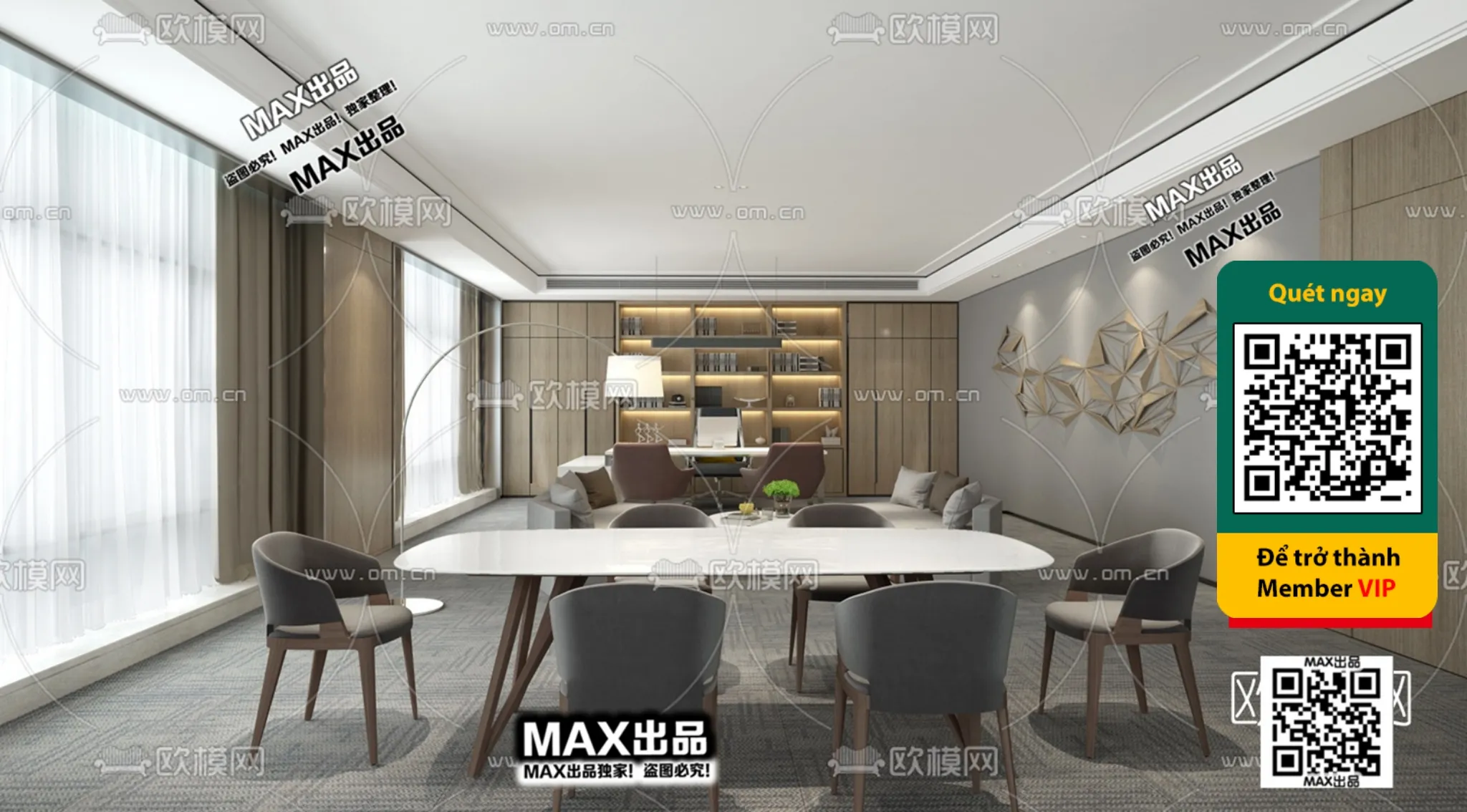 OTHER 3D SCENES – VRAY / CORONA – 3D MODEL – 5299