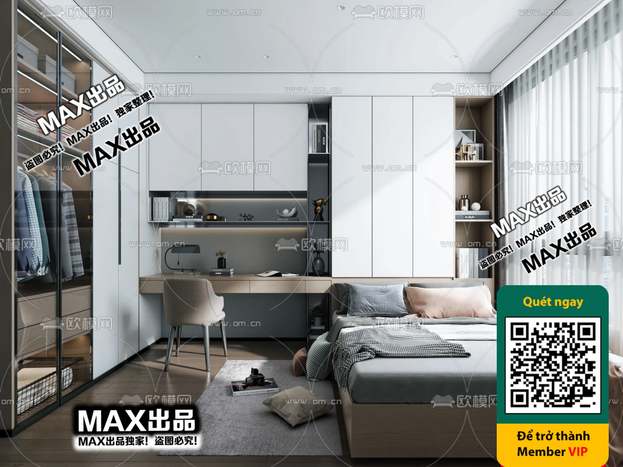 OTHER 3D SCENES – VRAY / CORONA – 3D MODEL – 5553