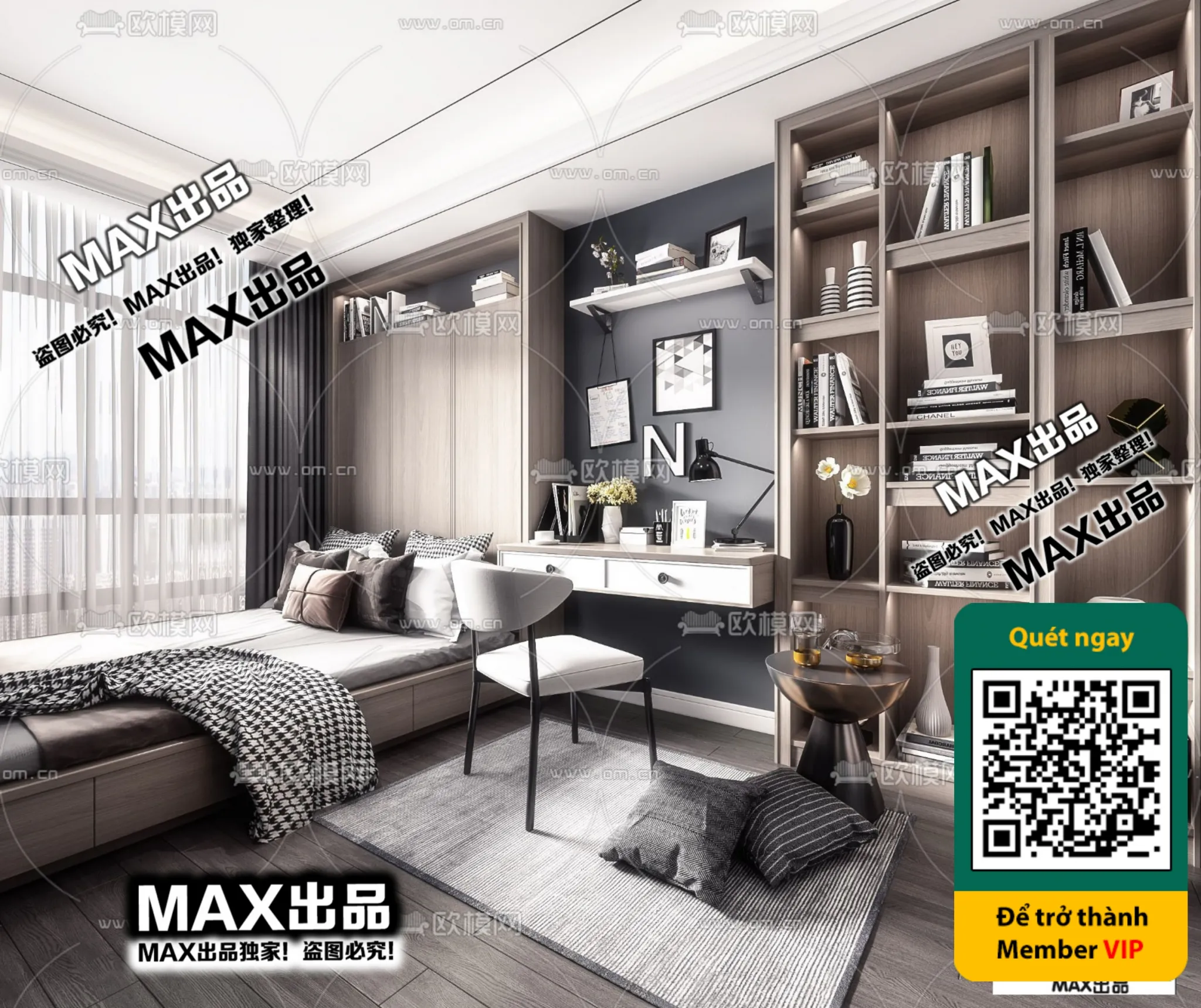 OTHER 3D SCENES – VRAY / CORONA – 3D MODEL – 5555