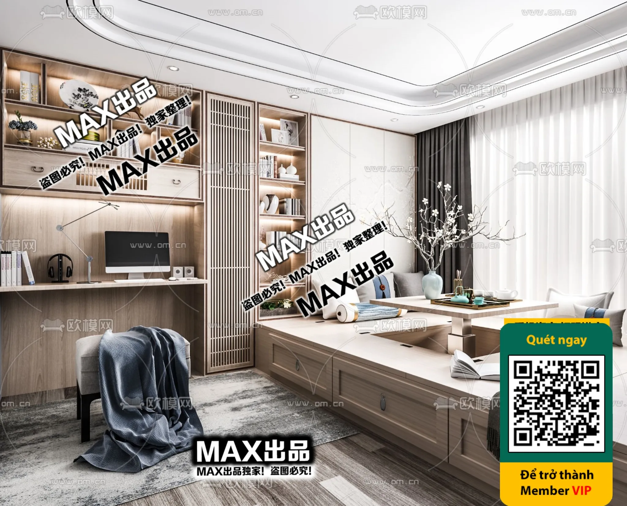 OTHER 3D SCENES – VRAY / CORONA – 3D MODEL – 5563