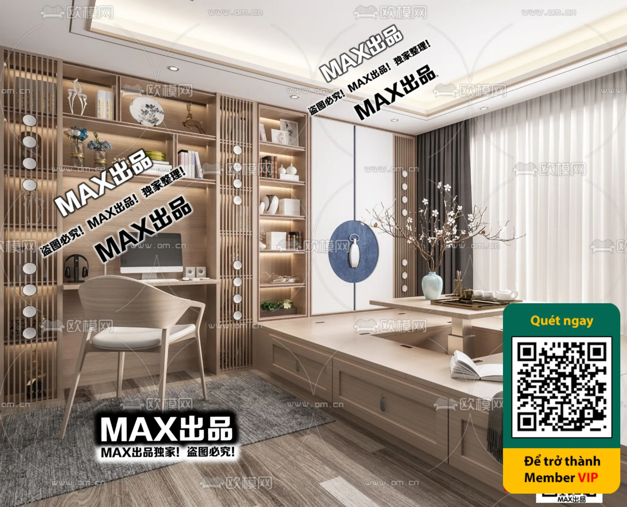 OTHER 3D SCENES – VRAY / CORONA – 3D MODEL – 5572