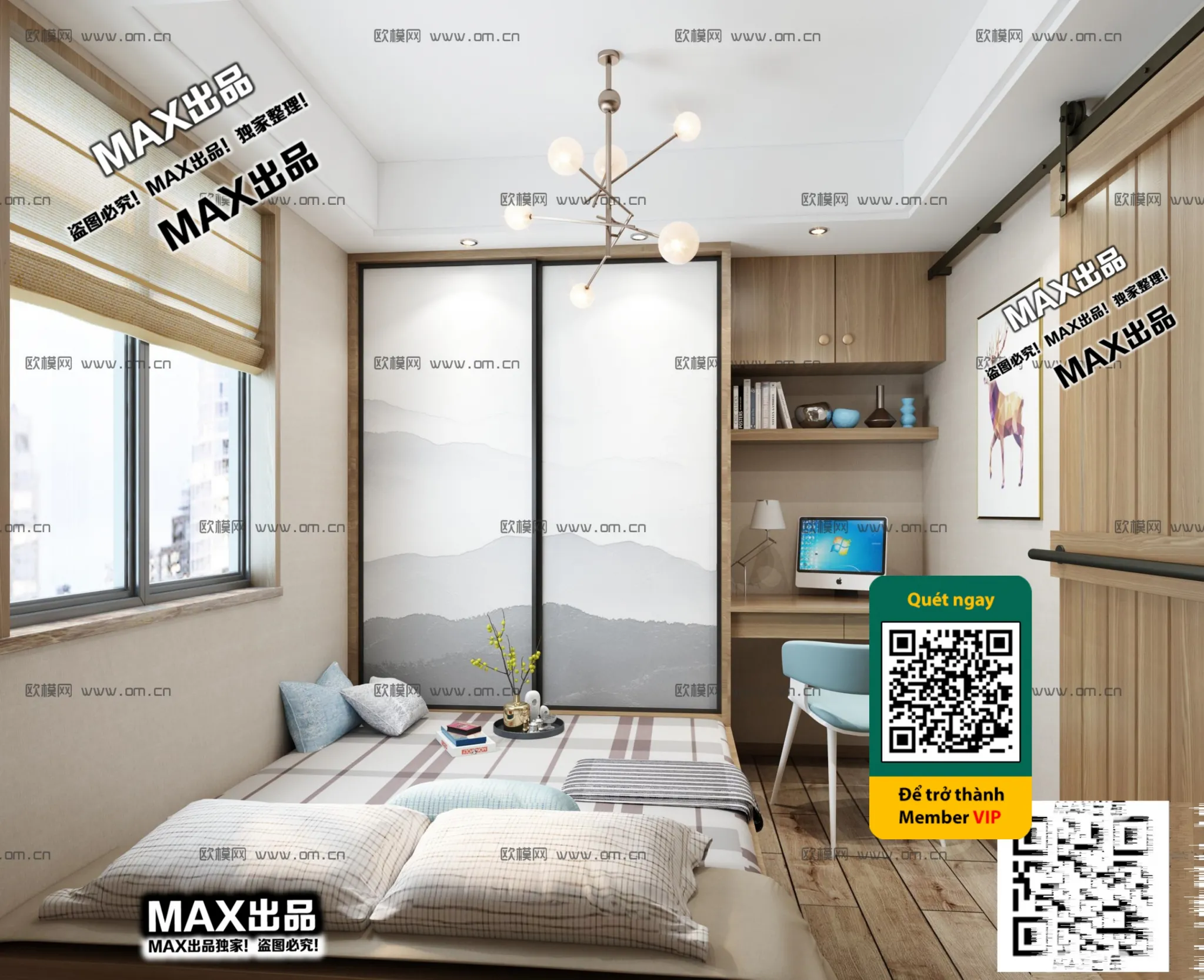 OTHER 3D SCENES – VRAY / CORONA – 3D MODEL – 5603