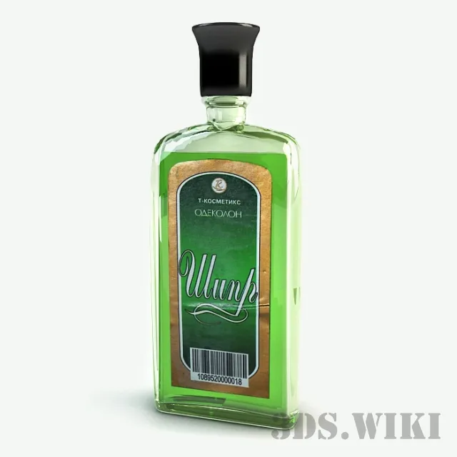 other-models – Cologne Chypre 3D Model