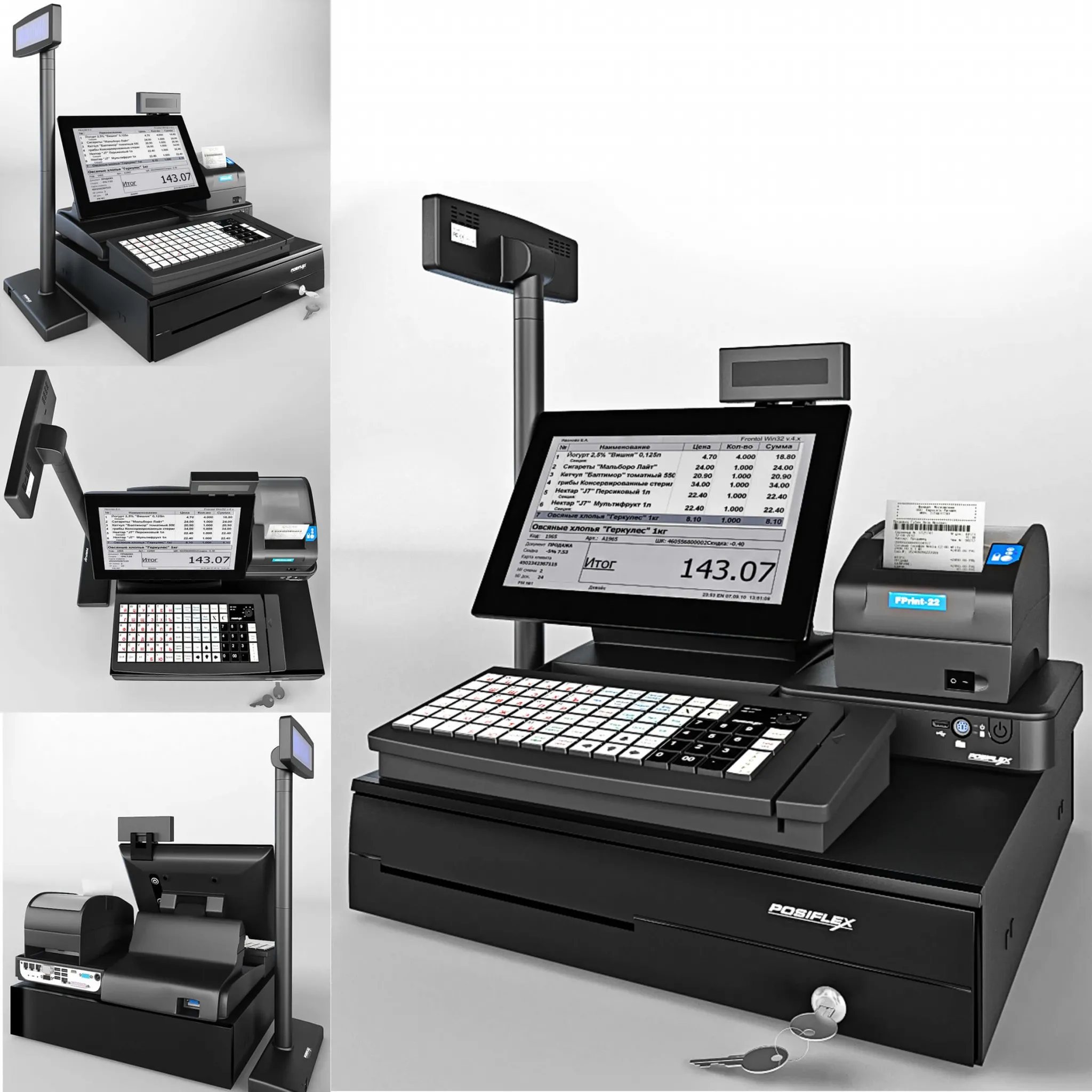 other-models – ForPost supermarket 3D Model