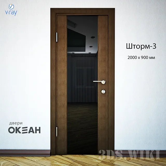other-models – Interior door Storm-3 – Ocean 3D Model