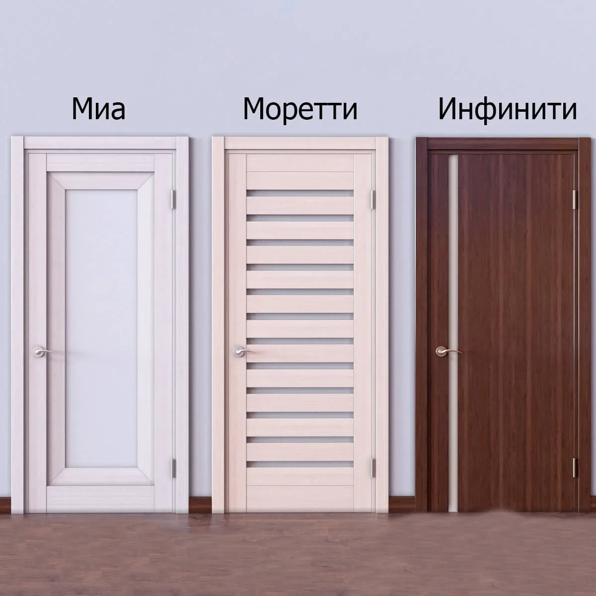 other-models – Meranti  doors 2 3D Model