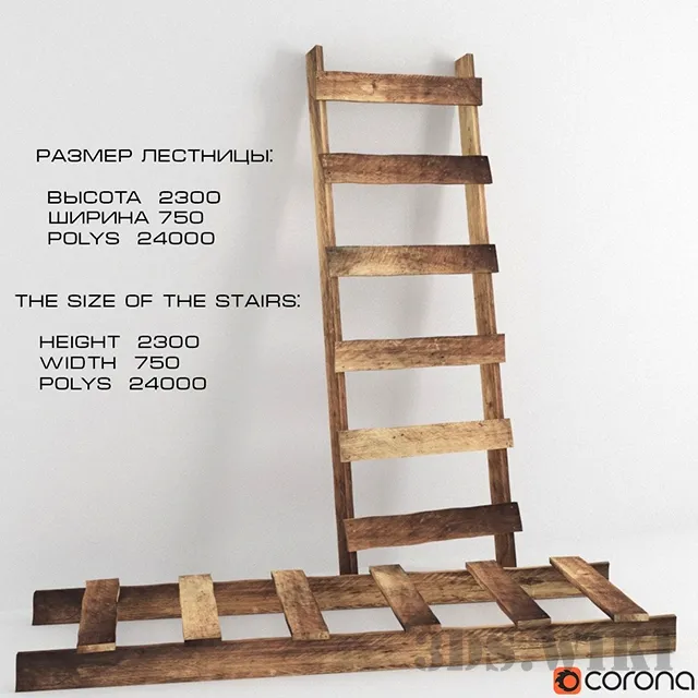 other-models – Old staircase 3D Model other-models – Old staircase 3D Model