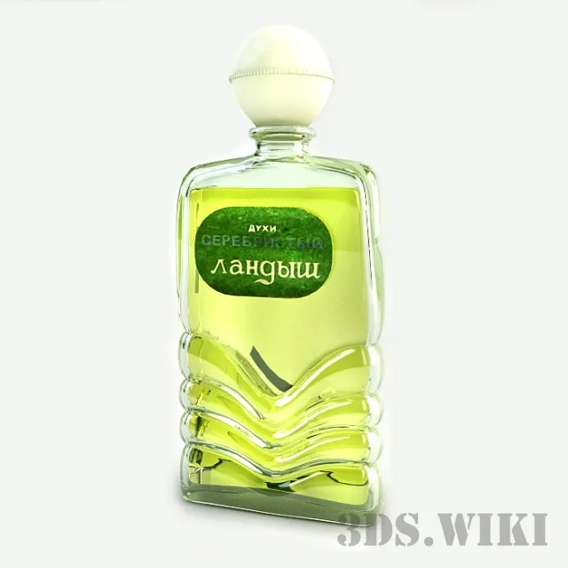 other-models – Perfume Lily of the Valley 3D Model