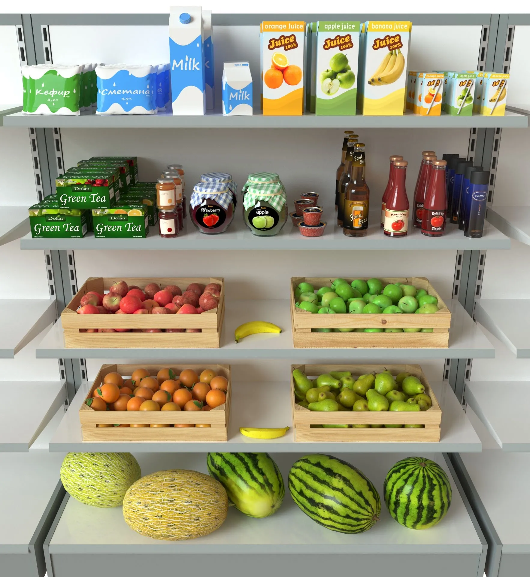 other-models – Rack with products 3D Model