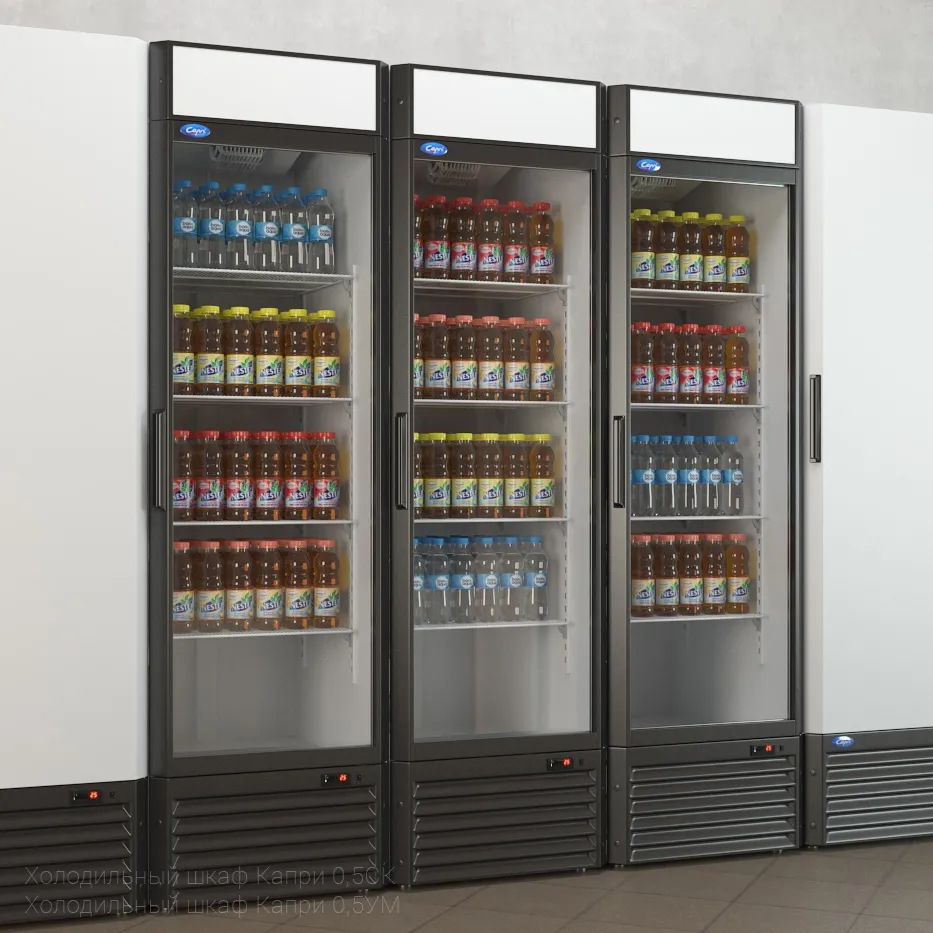 other-models – Refrigerated Capri 0.5 3D Model