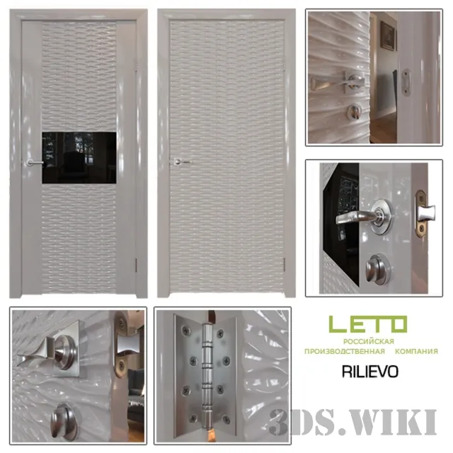 other-models – Rilievo doors 3D Model