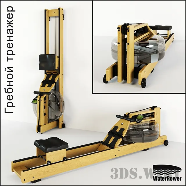 other-models – Rowing machine WaterRower 3D Model