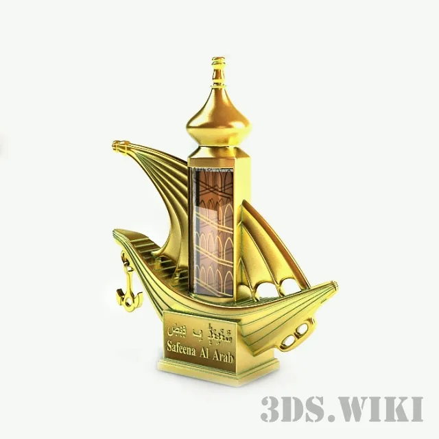 other-models – Safeena Al Arab perfume 3D Model