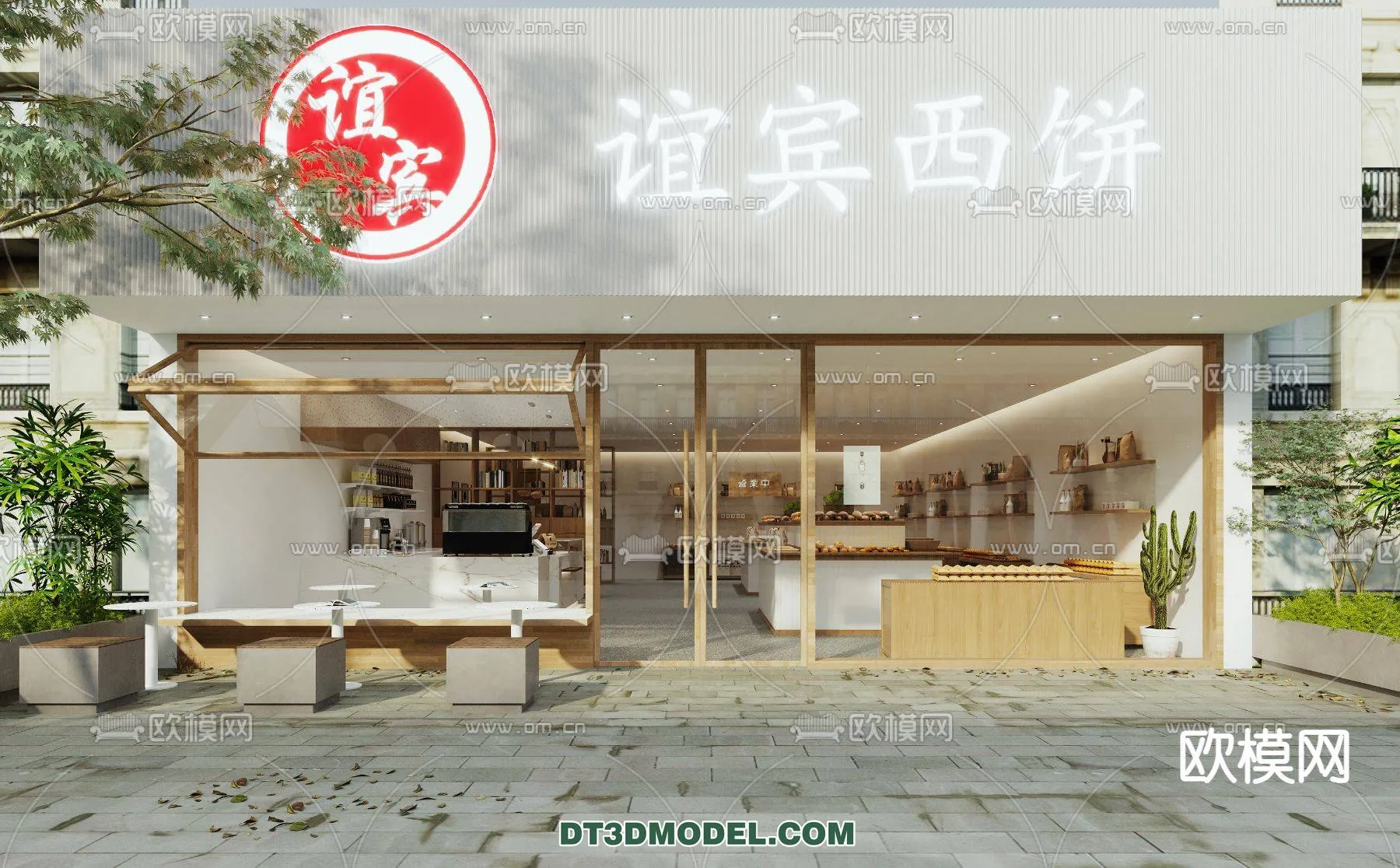 OTHER MODELS – SHOP – CORONA – 3D MODEL – 3049