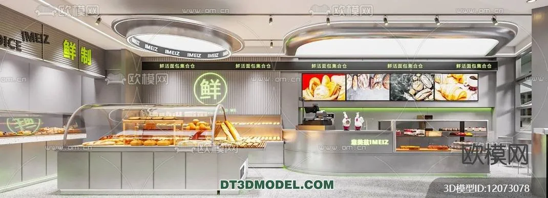 OTHER MODELS – SHOP – CORONA – 3D MODEL – 3077