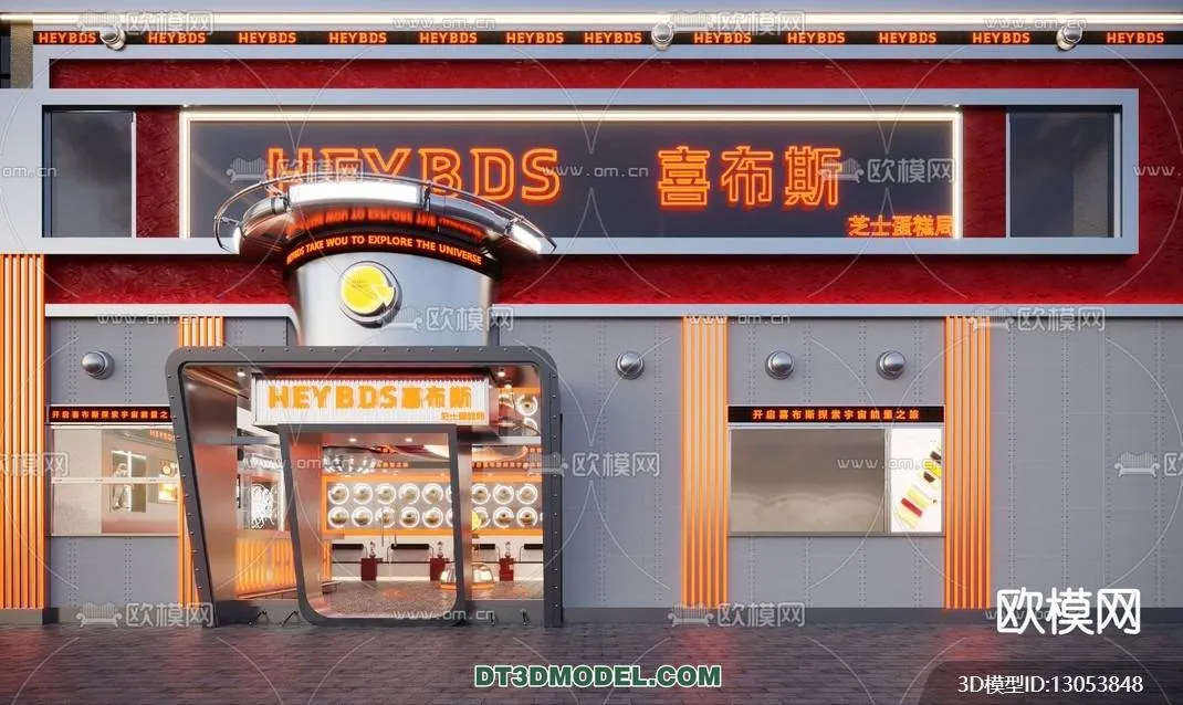 OTHER MODELS – SHOP – CORONA – 3D MODEL – 3091