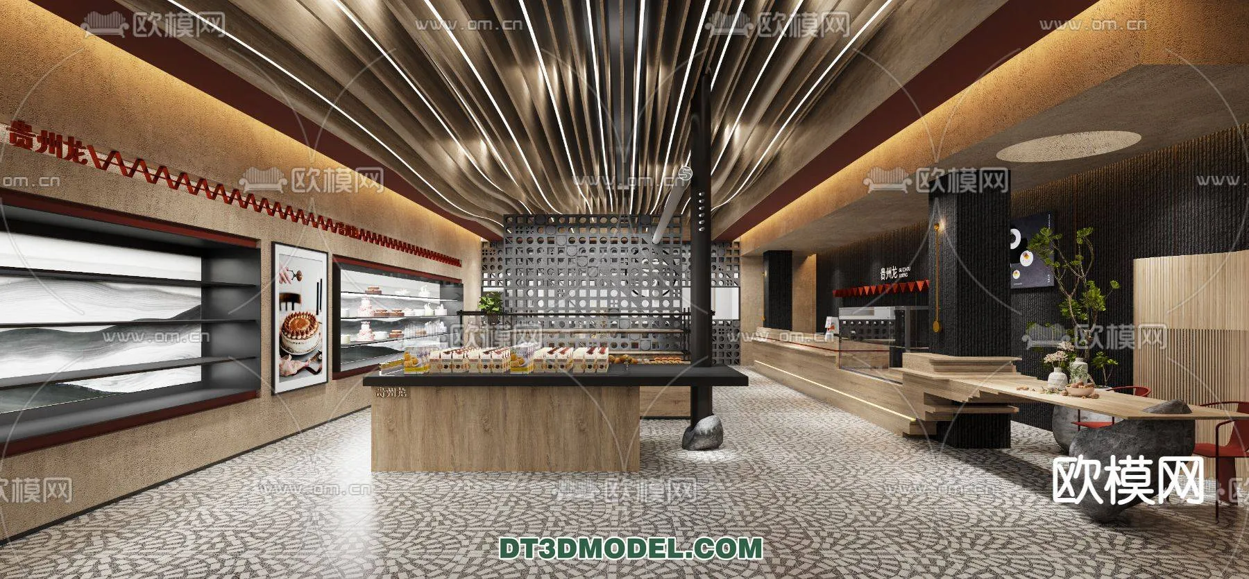 OTHER MODELS – SHOP – CORONA – 3D MODEL – 3131