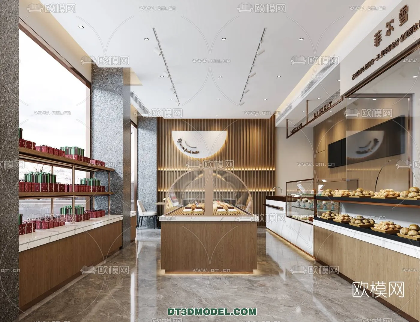 OTHER MODELS – SHOP – VRAY / CORONA – 3D MODEL – 3039