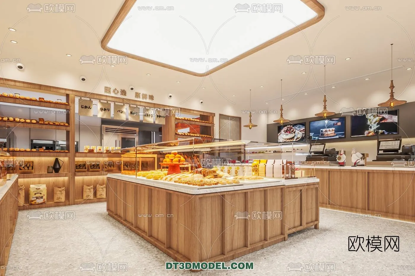 OTHER MODELS – SHOP – VRAY / CORONA – 3D MODEL – 3040