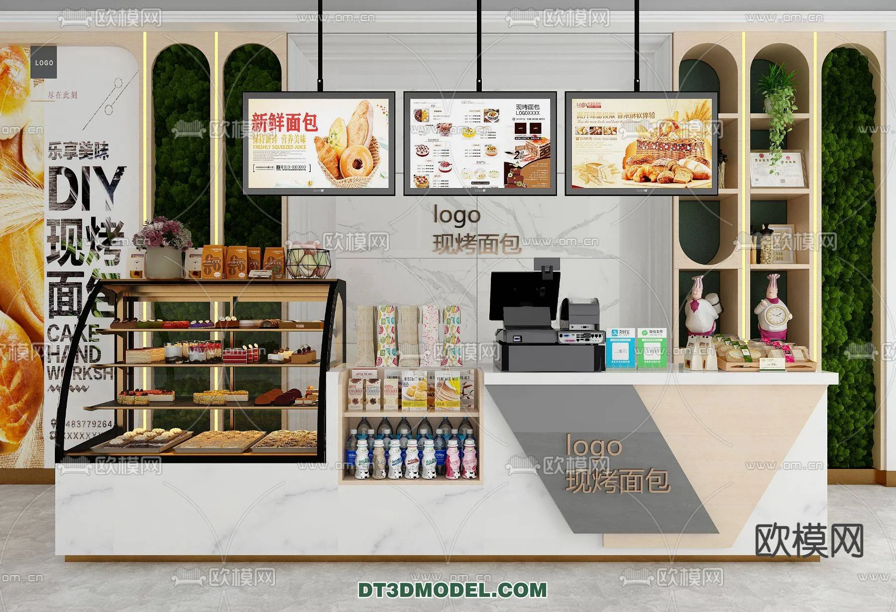 OTHER MODELS – SHOP – VRAY / CORONA – 3D MODEL – 3059