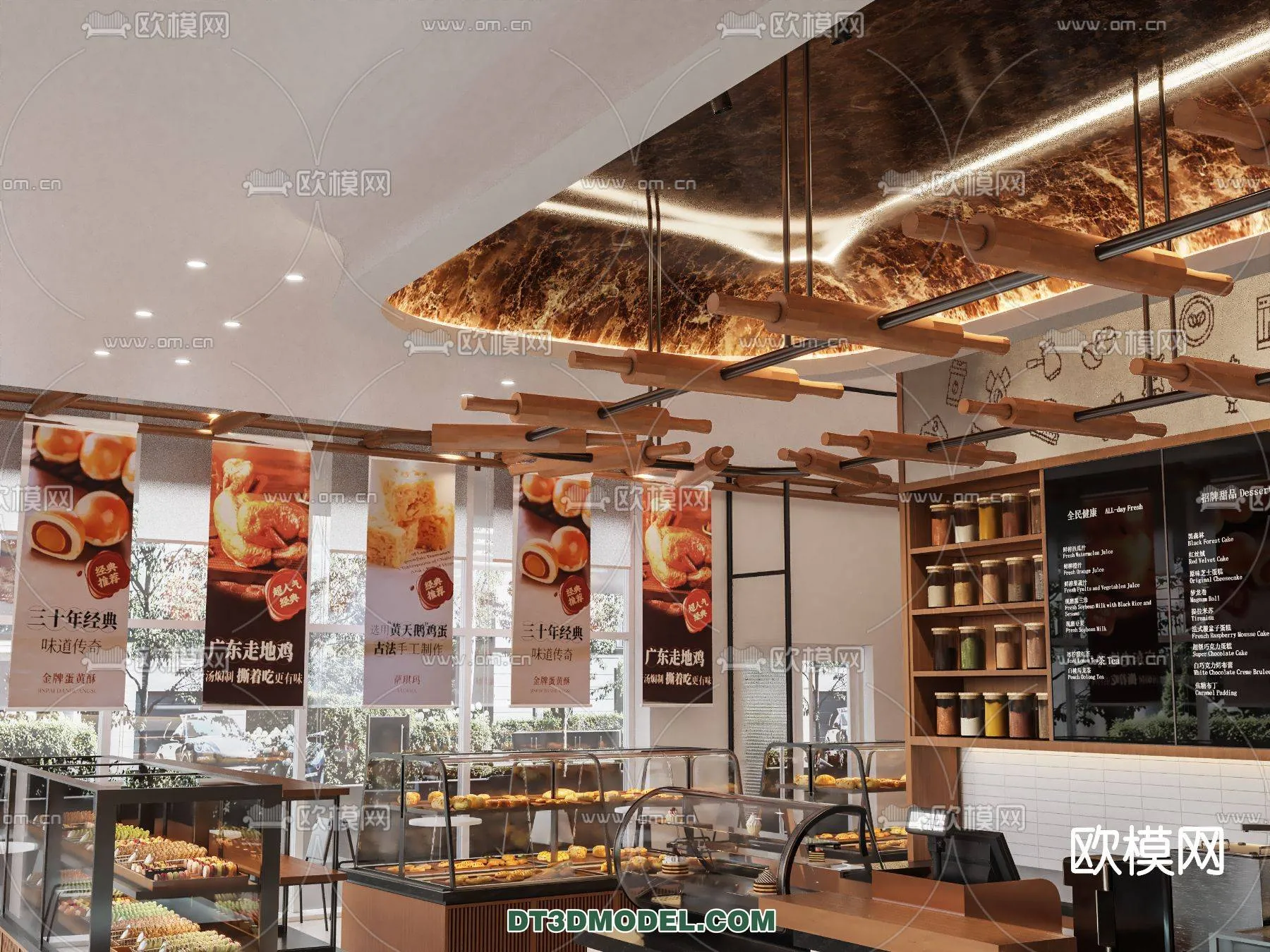 OTHER MODELS – SHOP – VRAY / CORONA – 3D MODEL – 3063