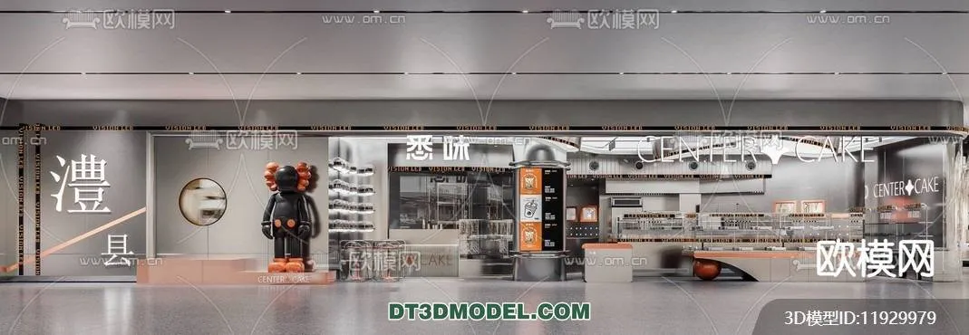 OTHER MODELS – SHOP – VRAY / CORONA – 3D MODEL – 3072