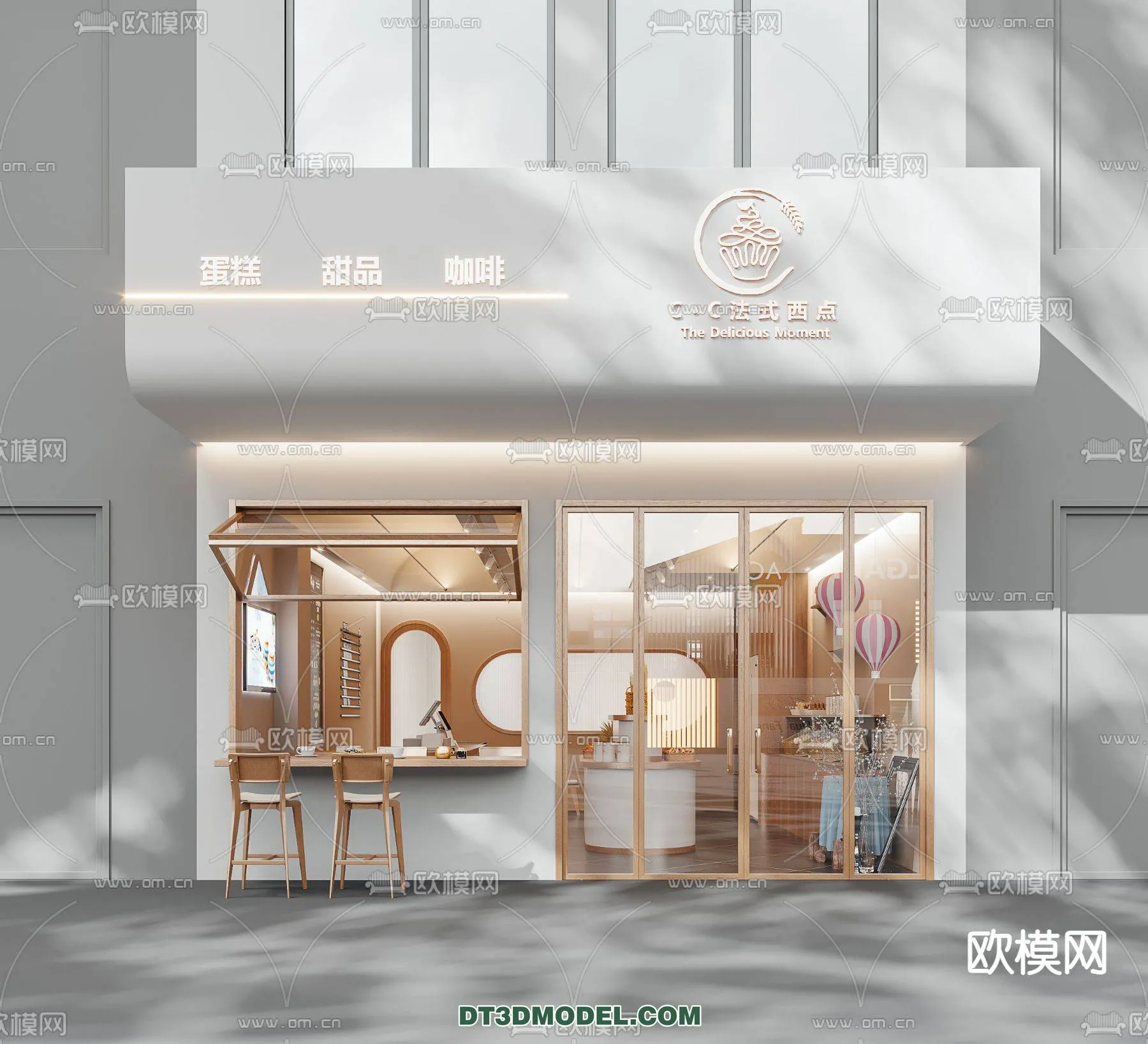 OTHER MODELS – SHOP – VRAY / CORONA – 3D MODEL – 3073