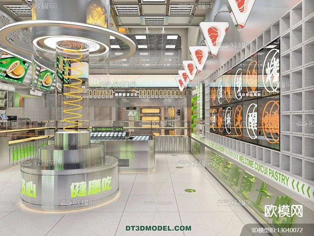 OTHER MODELS – SHOP – VRAY / CORONA – 3D MODEL – 3090