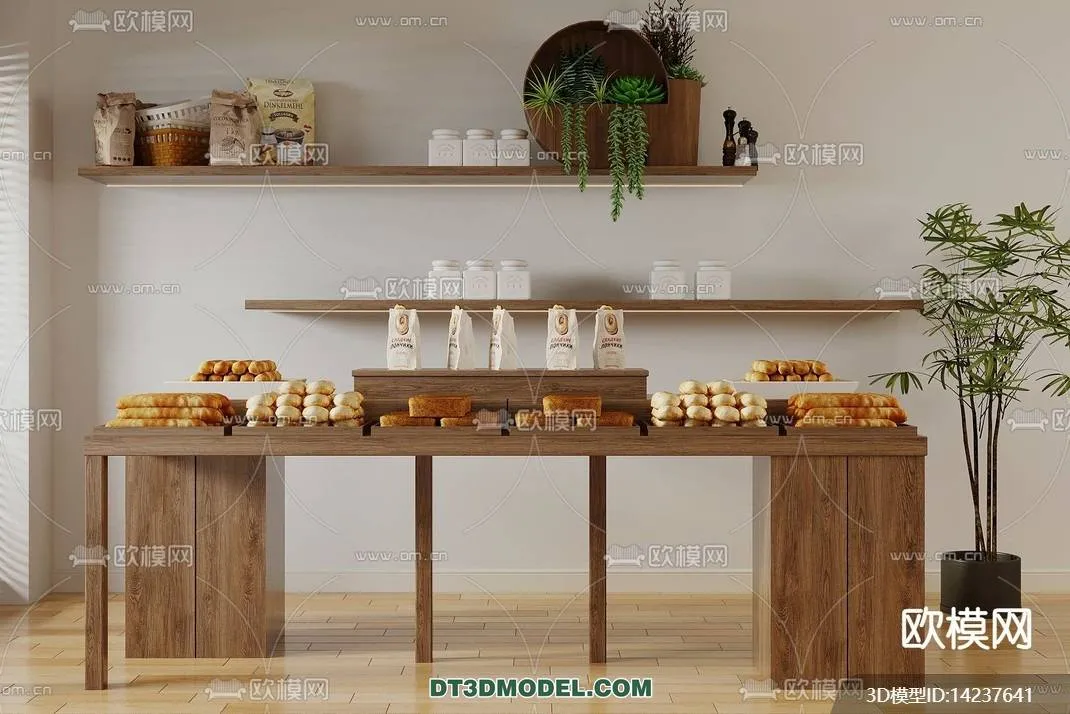 OTHER MODELS – SHOP – VRAY / CORONA – 3D MODEL – 3105