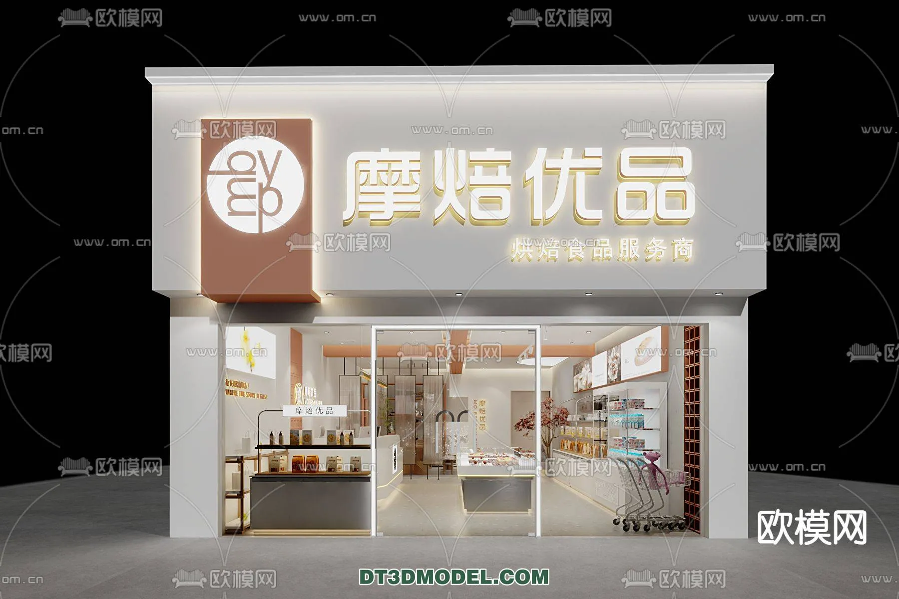 OTHER MODELS – SHOP – VRAY / CORONA – 3D MODEL – 3112