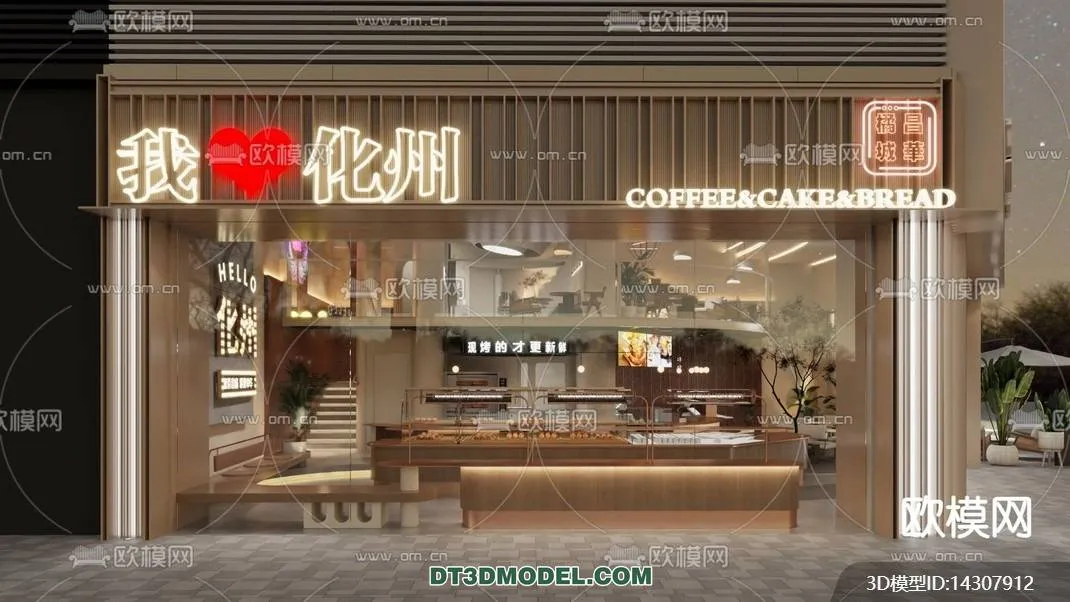 OTHER MODELS – SHOP – VRAY / CORONA – 3D MODEL – 3113