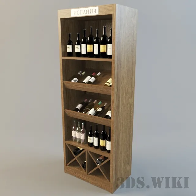 other-models – Wine cabinet 3D Model