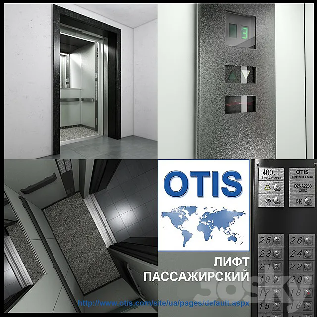 OTIS Elevator passenger Free Download