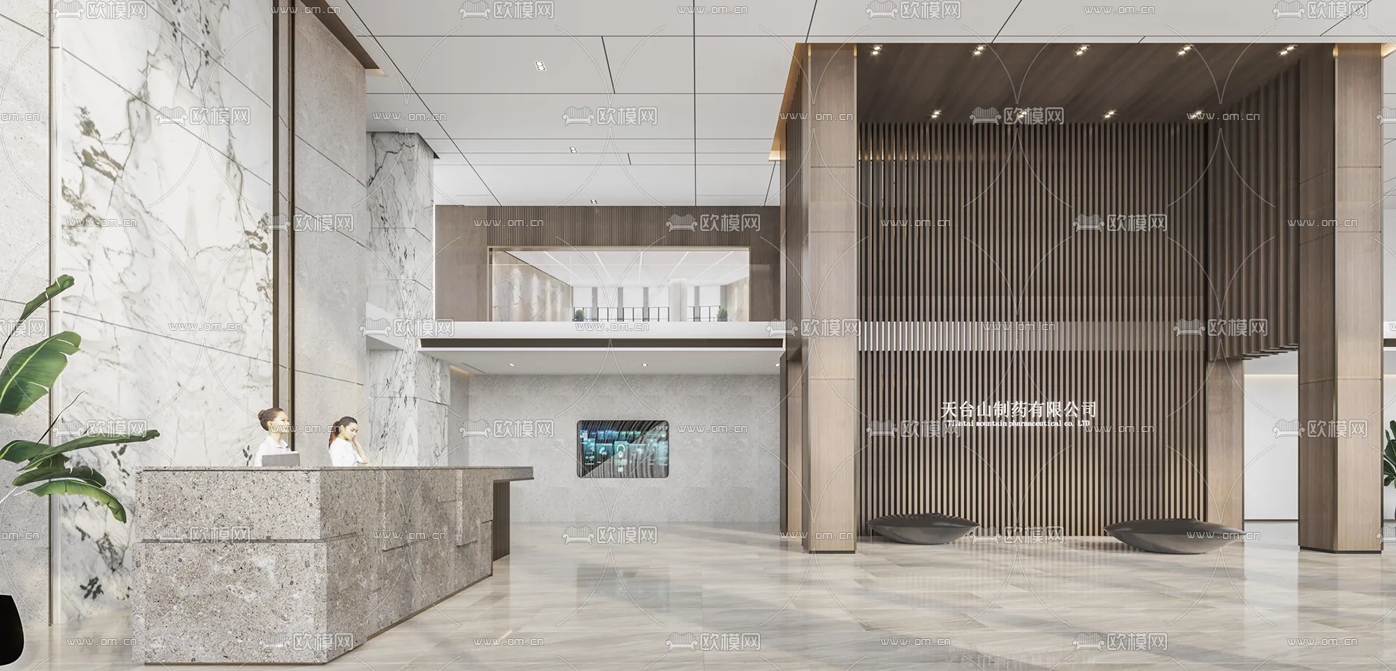 OUMOO 20 – CORONA MODELS – 74