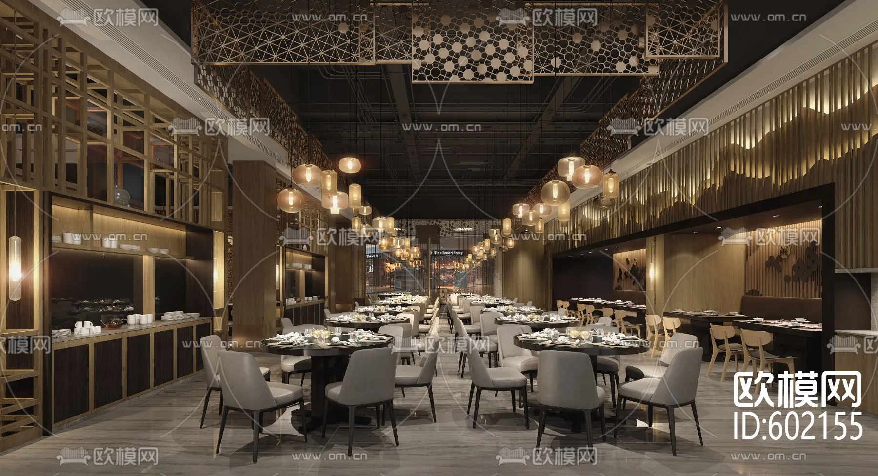 OUMOO 20 – VRAY MODELS – 602155