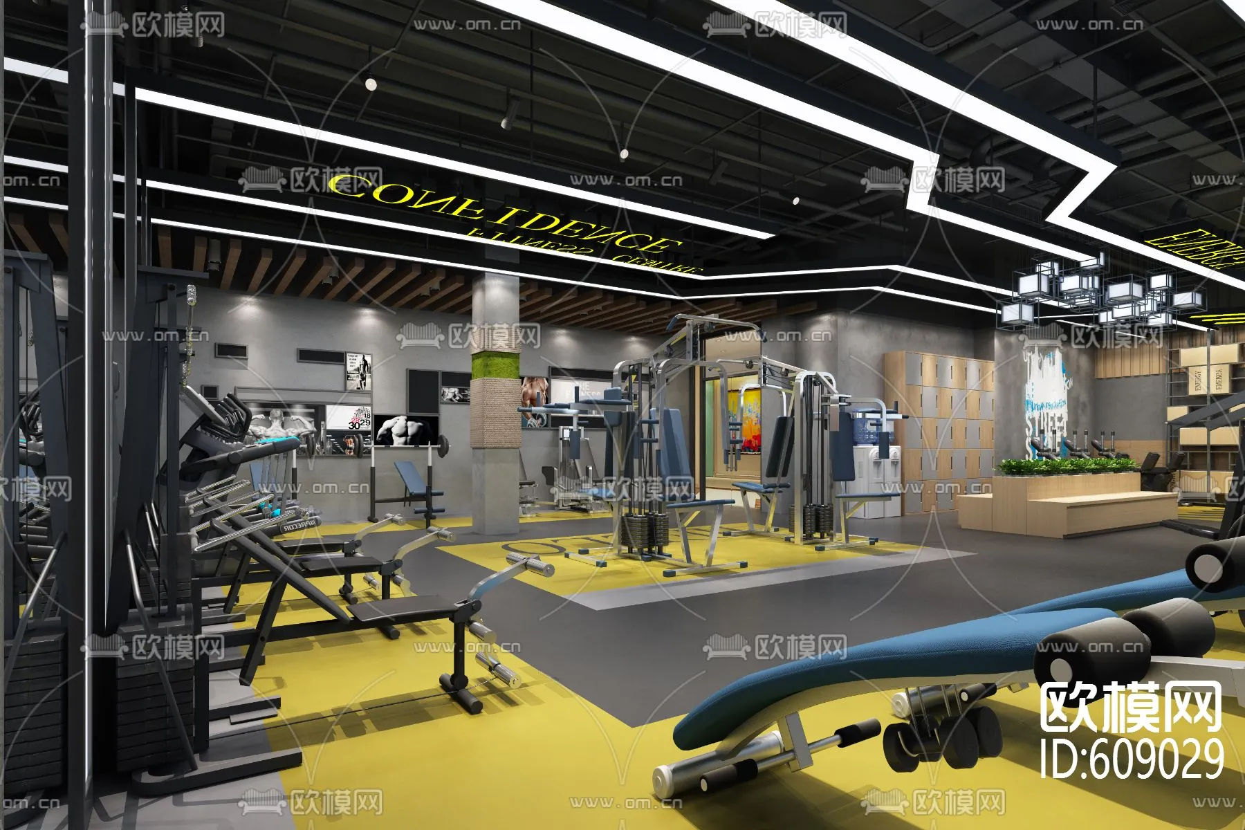 OUMOO 20 – VRAY MODELS – 609029