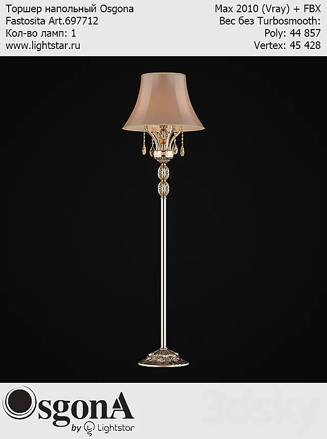 Outdoor Floor Lamp Osgona Fastosita Art.697712 3D Model Outdoor Floor Lamp Osgona Fastosita Art.697712 3D Model