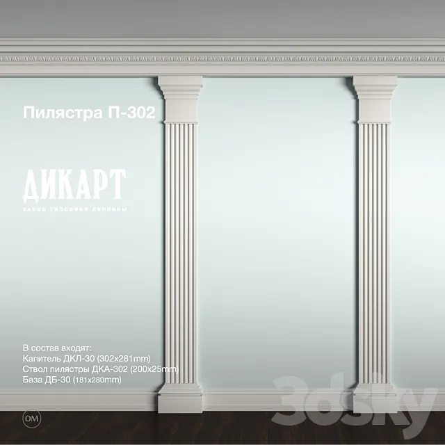 P-302_281h66mm 3D Model P-302_281h66mm 3D Model