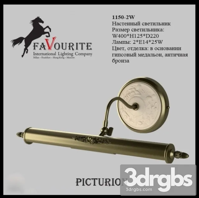 Painting lights 7 3D Model Download