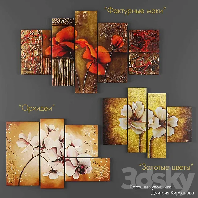 Paintings-Flowers-Abstract 3D Model